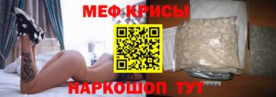 кокаин Канаш