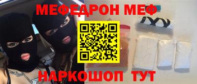 кокаин Канаш