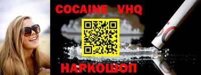 марки lsd Кандалакша