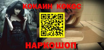 марки lsd Кандалакша