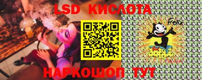 МДМА Камышлов