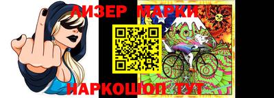 МДМА Камышлов