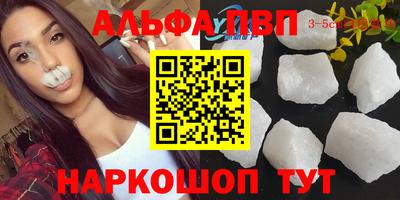 кокаин Канаш