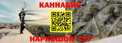 кокаин Канаш