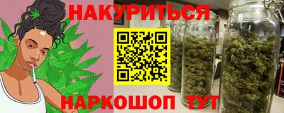 марки lsd Кандалакша