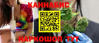 МДМА Камышлов