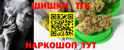 марки lsd Кандалакша