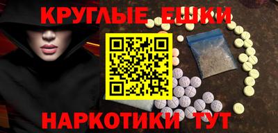 кокаин Канаш