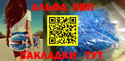 марки lsd Кандалакша