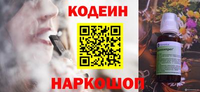 МДМА Камышлов