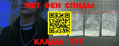кокаин Канаш