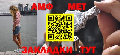 марки lsd Кандалакша