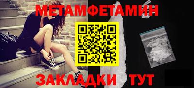 кокаин Канаш