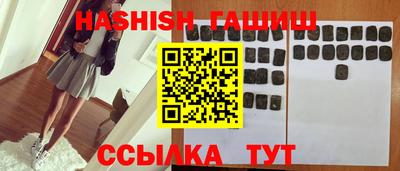 кокаин Канаш