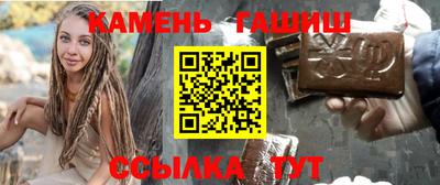 кокаин Канаш